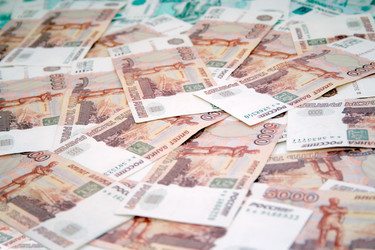 Similar image 828841