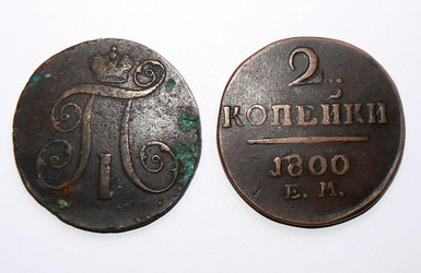 Similar image 829029