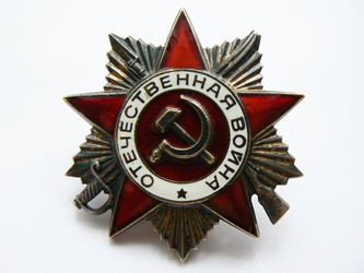 Similar image 829034