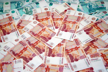 Similar image 829973