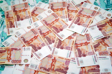 Similar image 829984