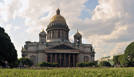 Similar image 830410