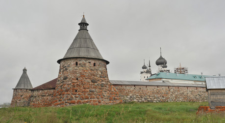 Similar image 830412