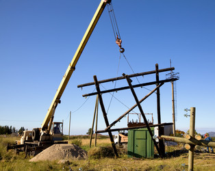 Similar image 830585