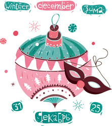 Similar image 830812