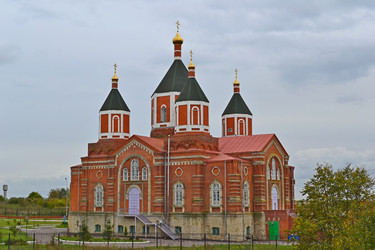 Similar image 831143