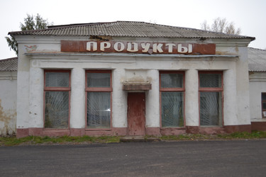 Similar image 831260