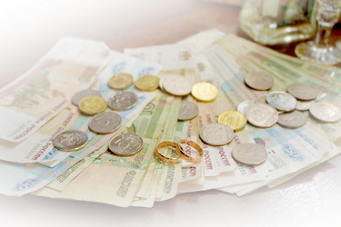 Similar image 832640