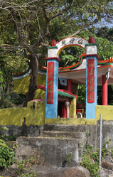 Similar image 833018