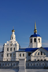 Similar image 833620