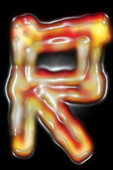 Similar image 833653