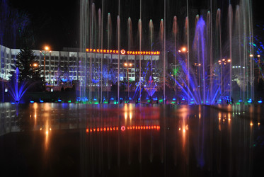 Similar image 835281