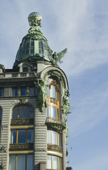 Similar image 835857