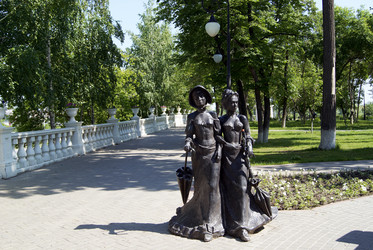 Similar image 836166