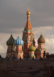 Similar image 836180