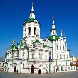 Similar image 836276