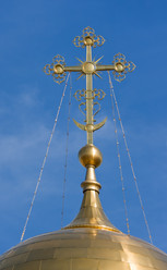 Similar image 836550