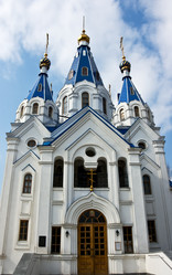 Similar image 836558