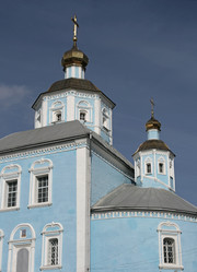 Similar image 836842