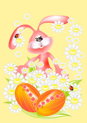 Similar image 836983