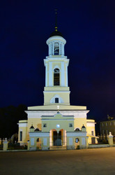 Similar image 837159