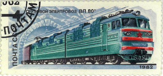 Similar image 837173