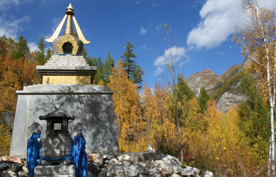 Similar image 837266