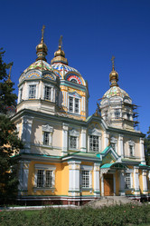 Similar image 837275