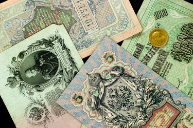 Similar image 837945