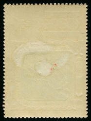 Similar image 838505