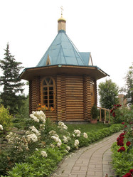 Similar image 839156