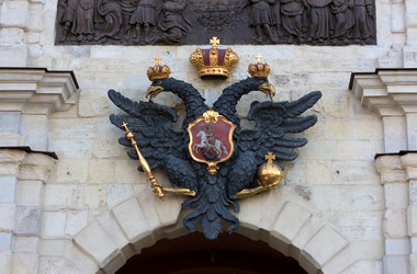 Similar image 839524