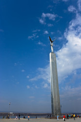 Similar image 839624