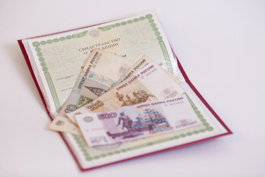 Similar image 839635