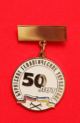 Similar image 839639