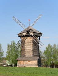 Similar image 840053