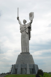 Similar image 840399