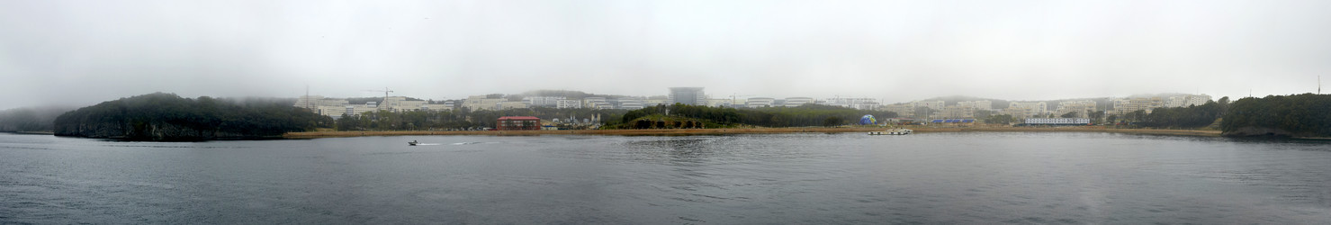 Similar image 840616