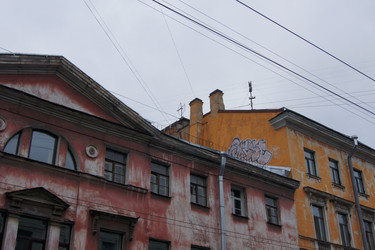 Similar image 841157