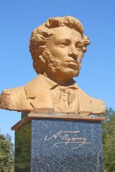 Similar image 841252