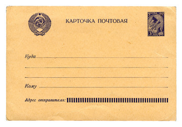 Similar image 841489