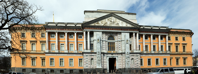 Similar image 841866