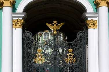 Similar image 841879