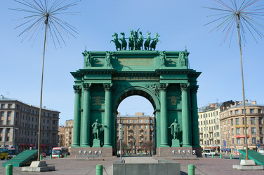 Similar image 841895