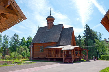 Similar image 842099