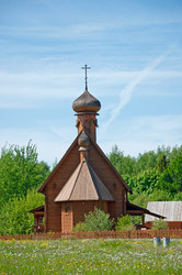 Similar image 842146