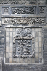 Similar image 842272