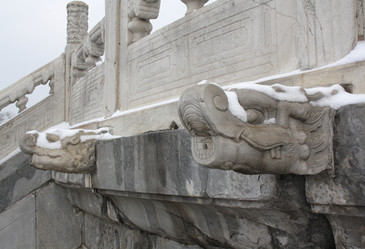 Similar image 842284