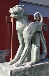 Similar image 842314