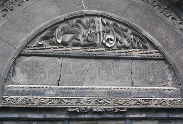 Similar image 842479